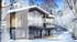 BARNES CHAMONIX - NEW BUILD 5 BEDROOM CHALET - LES BOIS - MONT BLANC VIEW