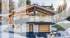 BARNES CHAMONIX - LE LAVANCHER - CHALET 5 CHAMBRES - SPA ET PISCINE - INVESTISSEMENT LOCATIF