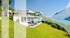 BARNES ANNECY : VILLA MODERNE VUE LAC BARNES ANNECY : VILLA MODERNE VUE LAC